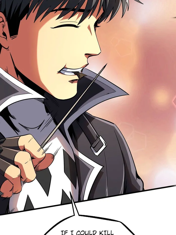 Super Gene Chapter 249 — Page 43