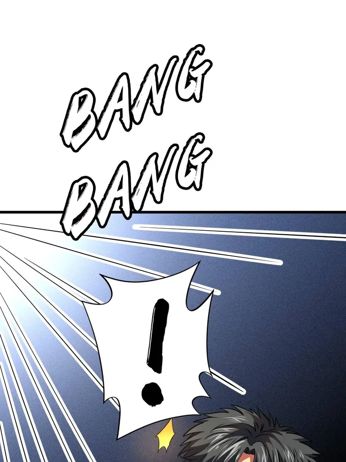 Super Gene Chapter 249 — Page 45