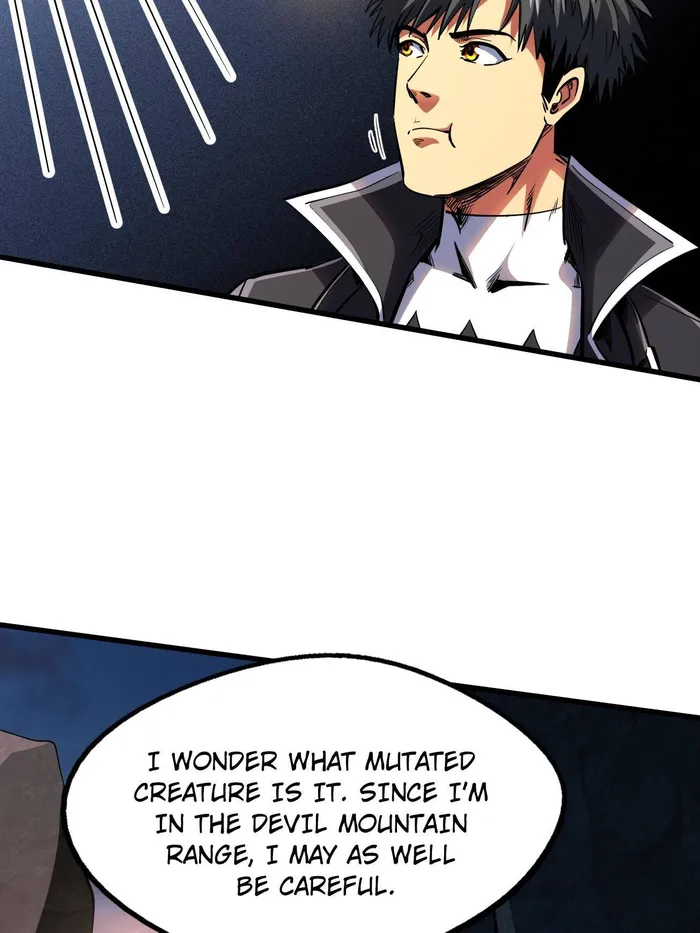 Super Gene Chapter 249 — Page 46