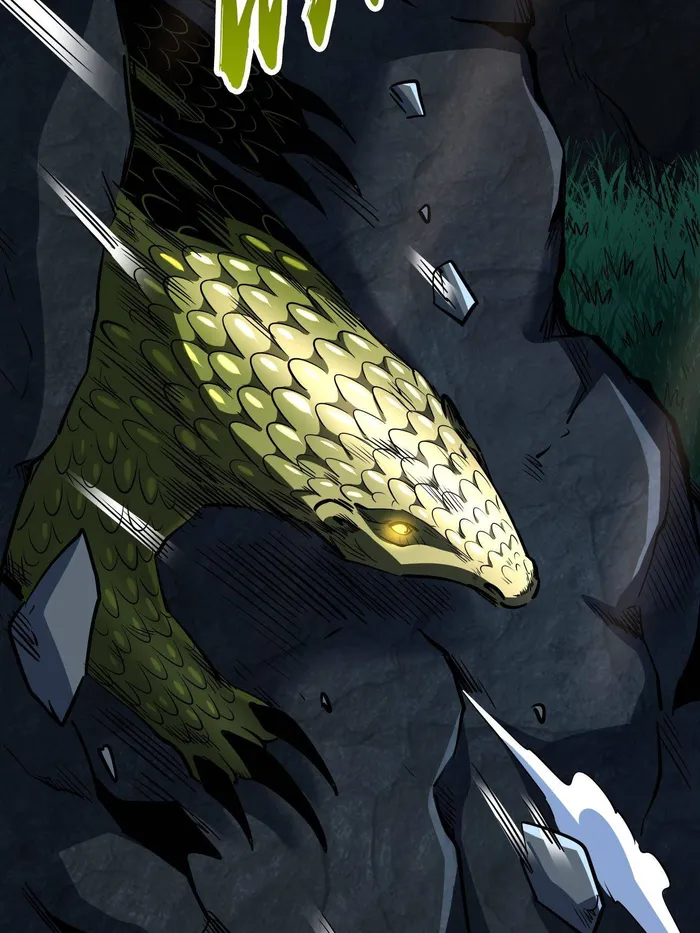 Super Gene Chapter 249 — Page 50