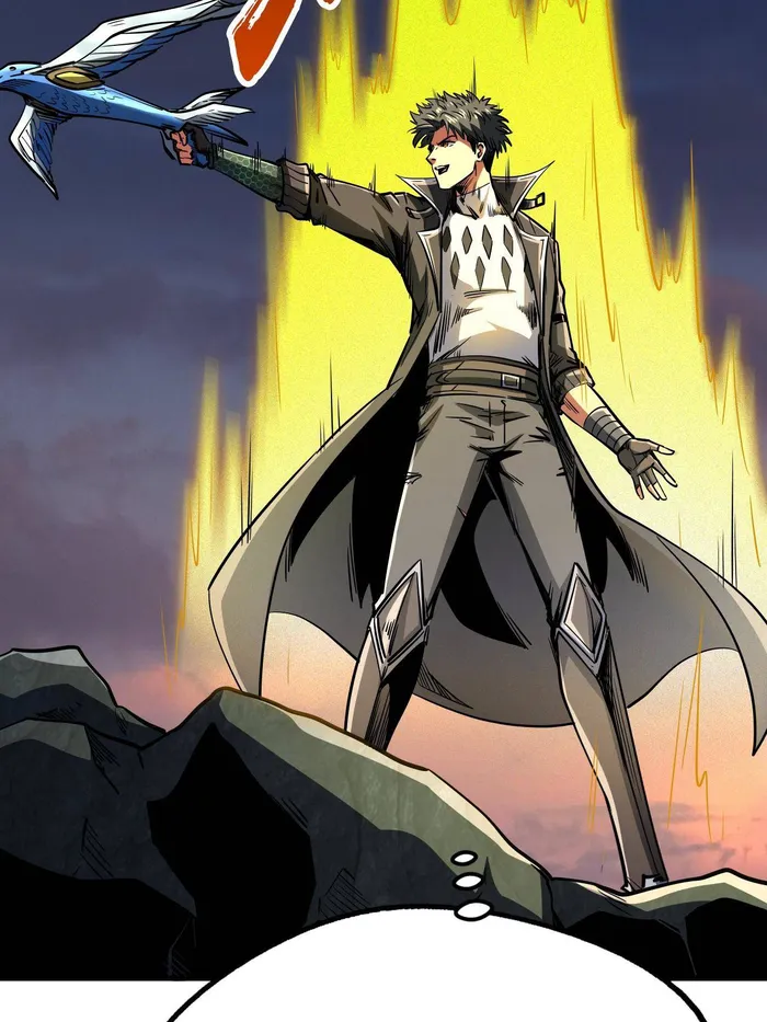 Super Gene Chapter 249 — Page 63
