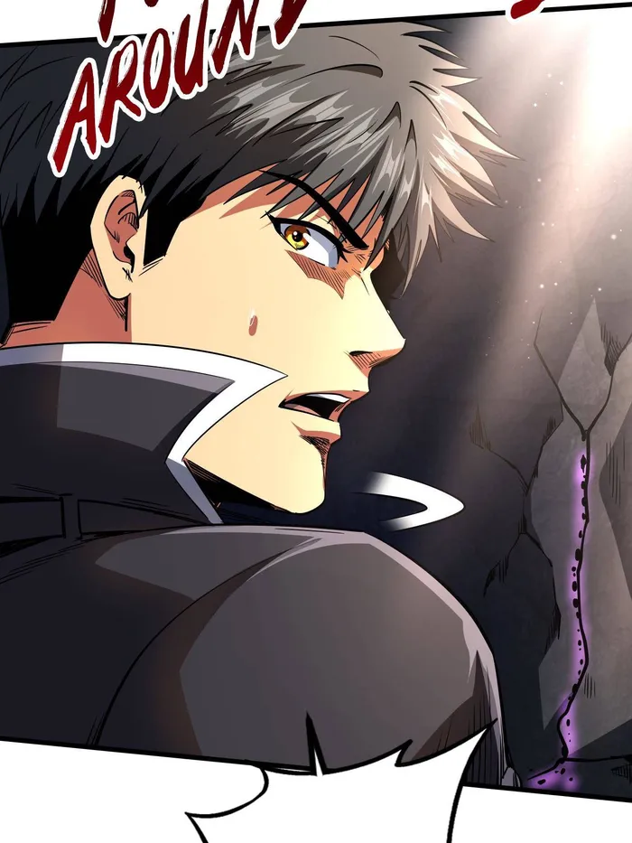 Super Gene Chapter 249 — Page 72