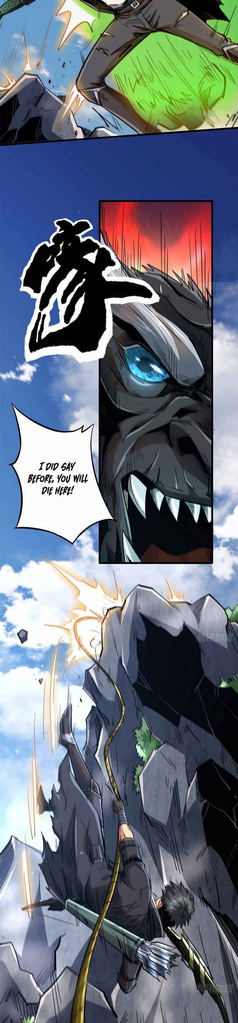 Super Gene Chapter 25 — Page 2