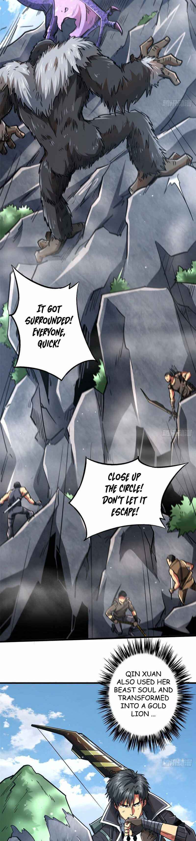 Super Gene Chapter 25 — Page 5