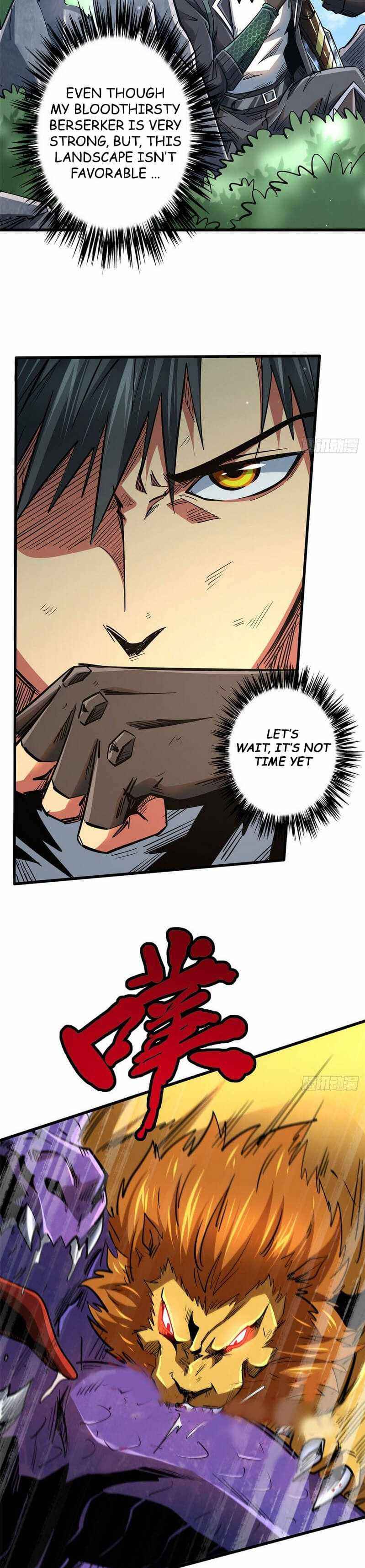Super Gene Chapter 25 — Page 6