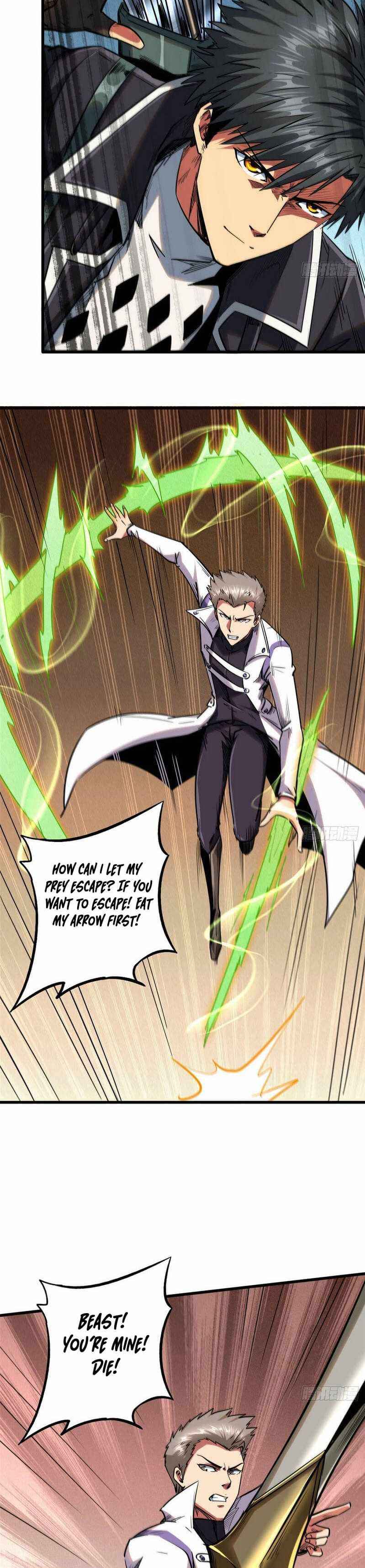 Super Gene Chapter 25 — Page 13