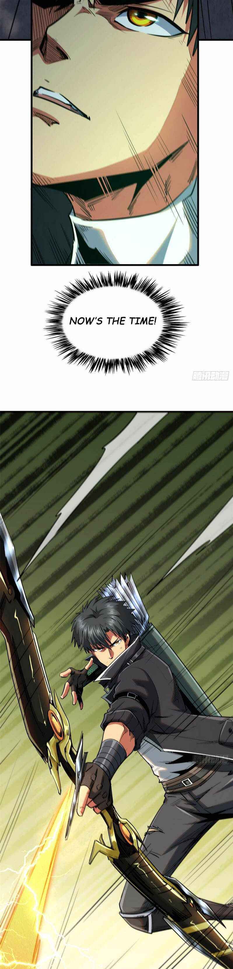 Super Gene Chapter 25 — Page 15