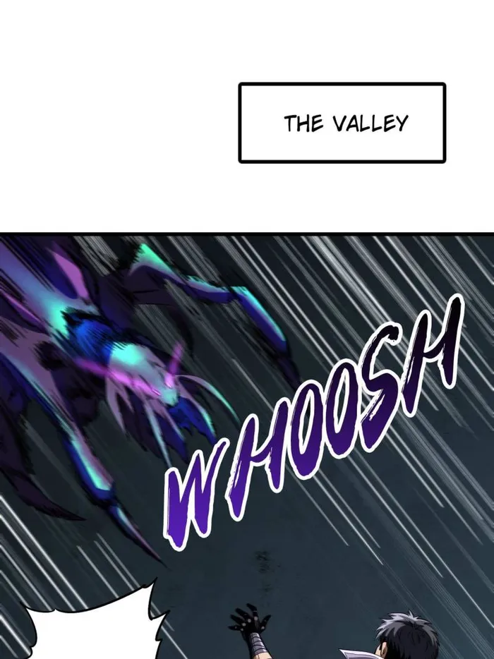 Super Gene Chapter 250 — Page 1