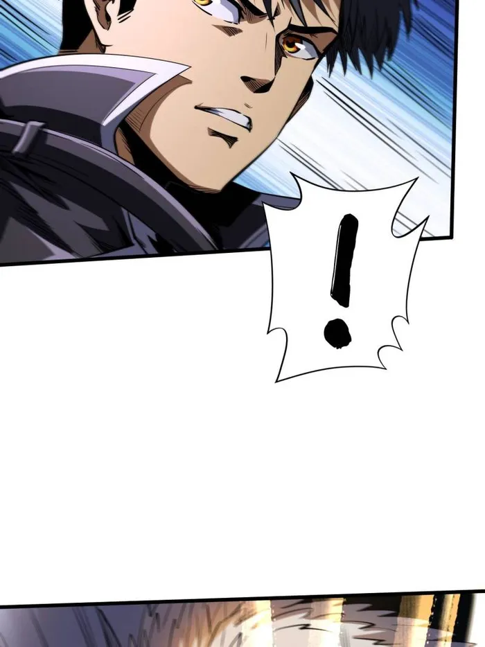 Super Gene Chapter 250 — Page 3