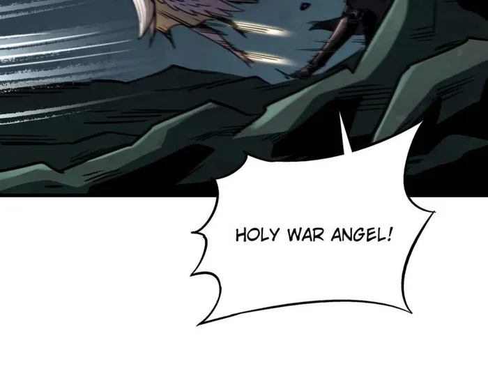 Super Gene Chapter 250 — Page 11