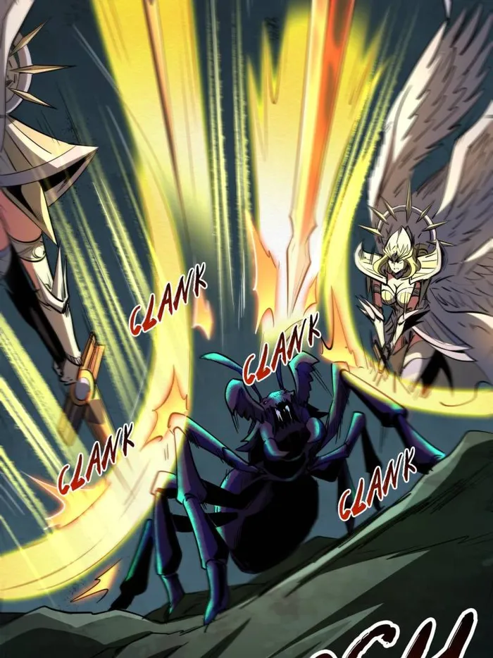 Super Gene Chapter 250 — Page 13
