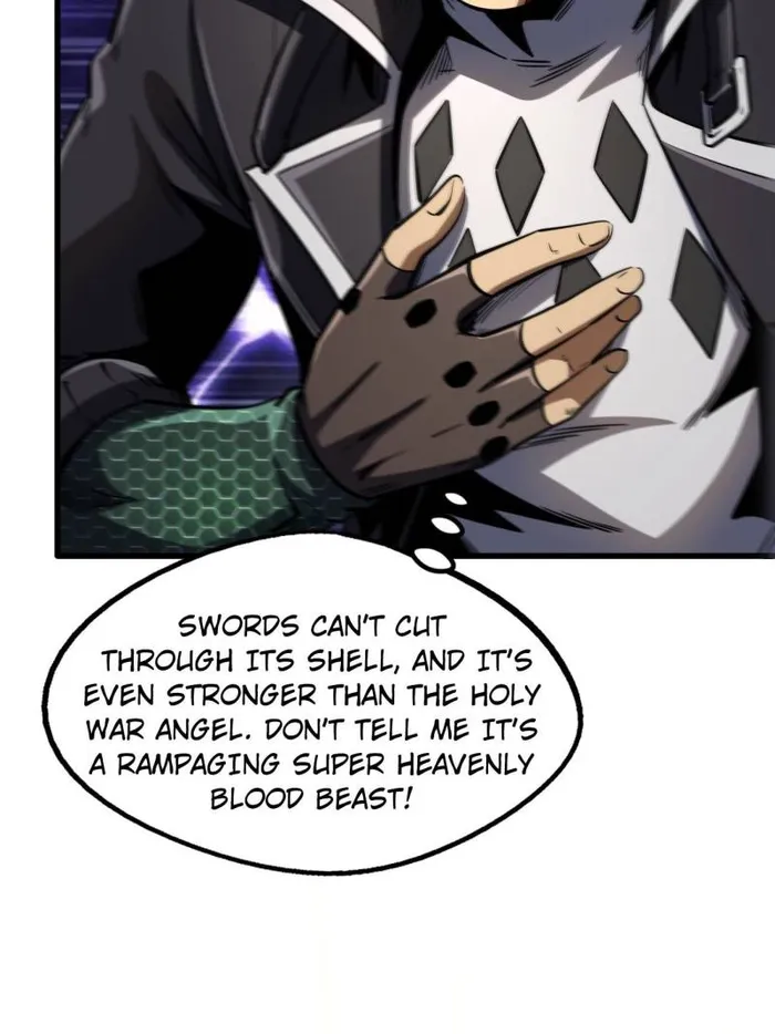 Super Gene Chapter 250 — Page 15