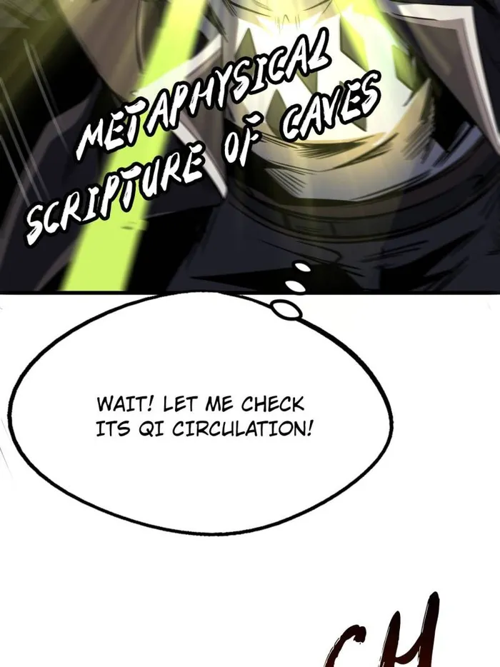Super Gene Chapter 250 — Page 17