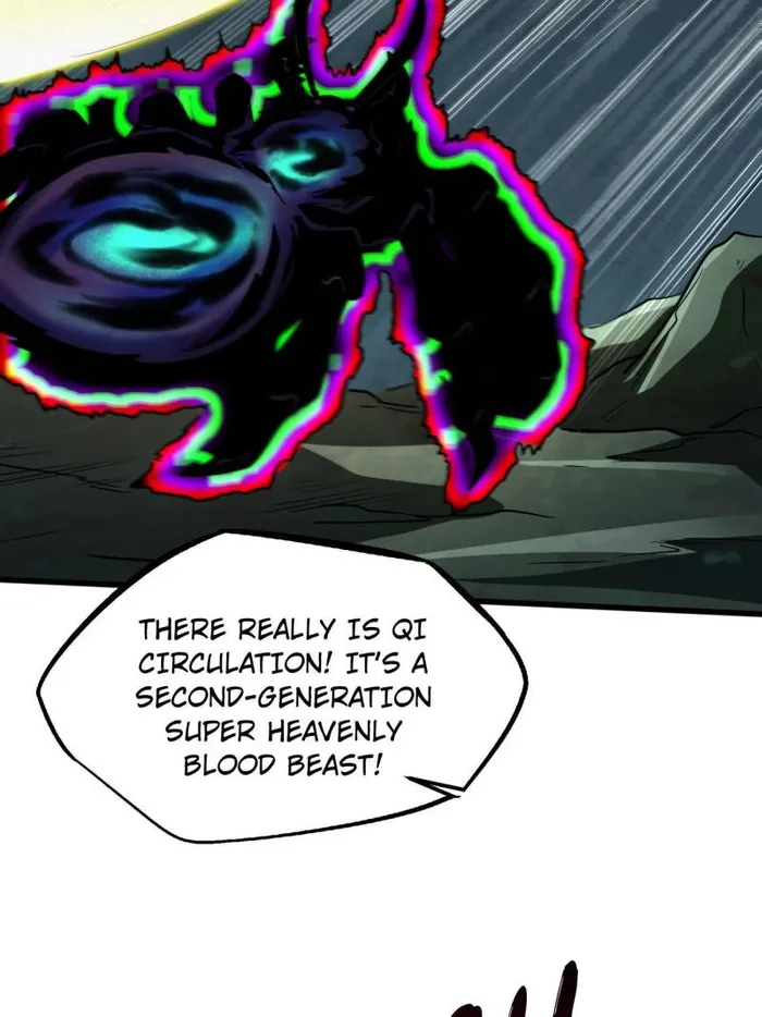 Super Gene Chapter 250 — Page 19