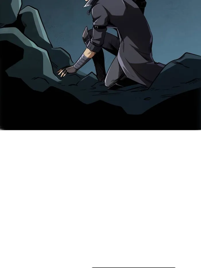 Super Gene Chapter 250 — Page 42