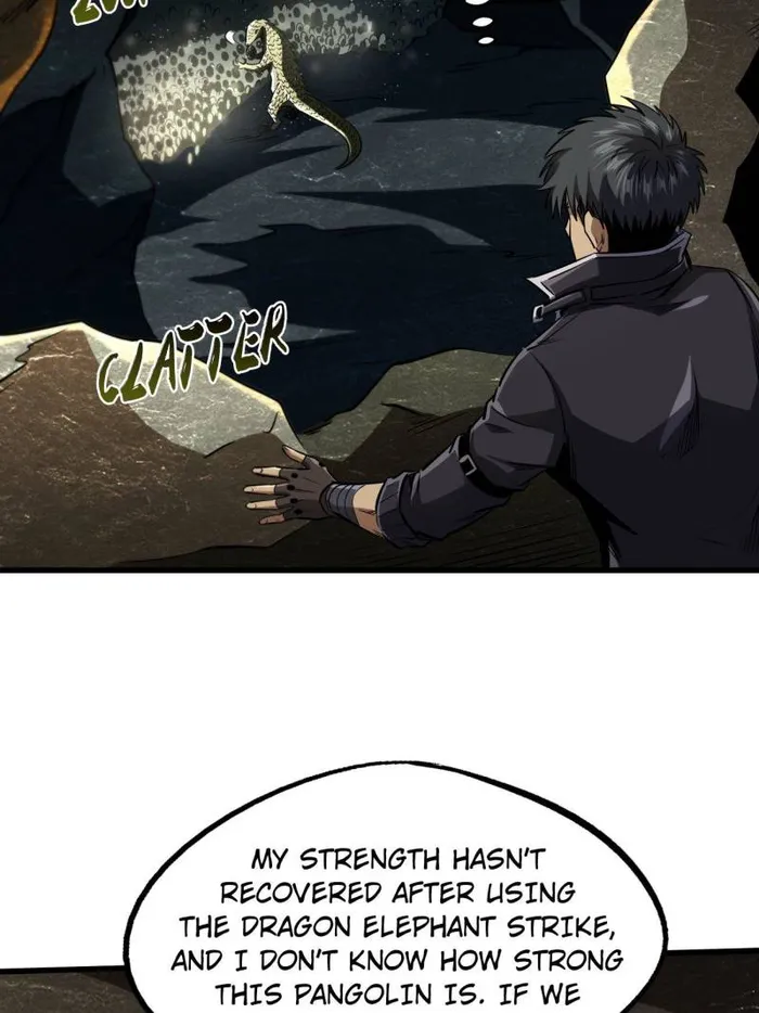 Super Gene Chapter 250 — Page 61