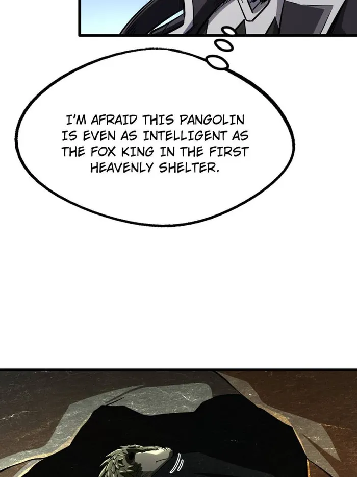 Super Gene Chapter 250 — Page 69