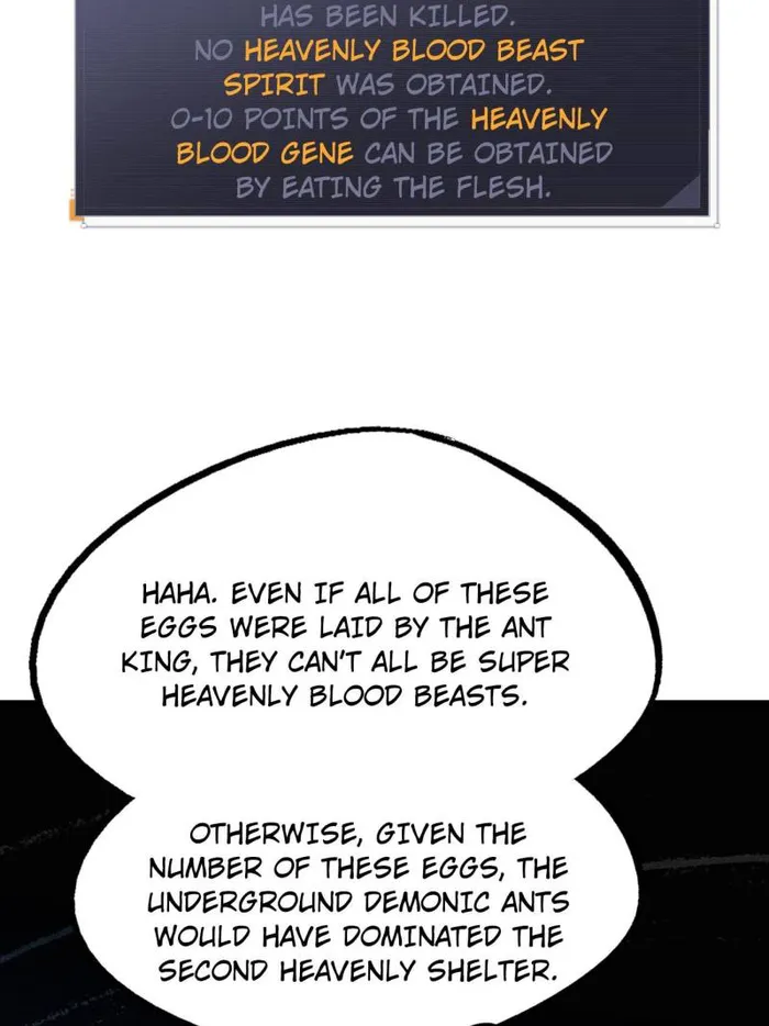 Super Gene Chapter 251 — Page 3