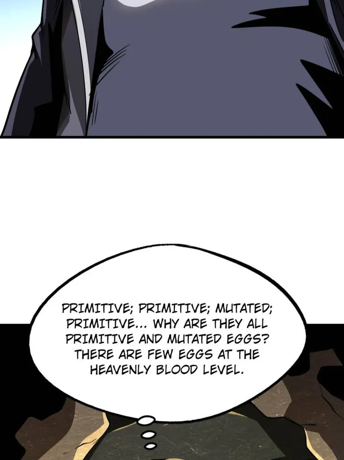 Super Gene Chapter 251 — Page 5
