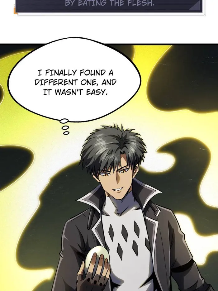 Super Gene Chapter 251 — Page 14