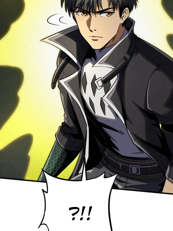 Super Gene Chapter 251 — Page 21