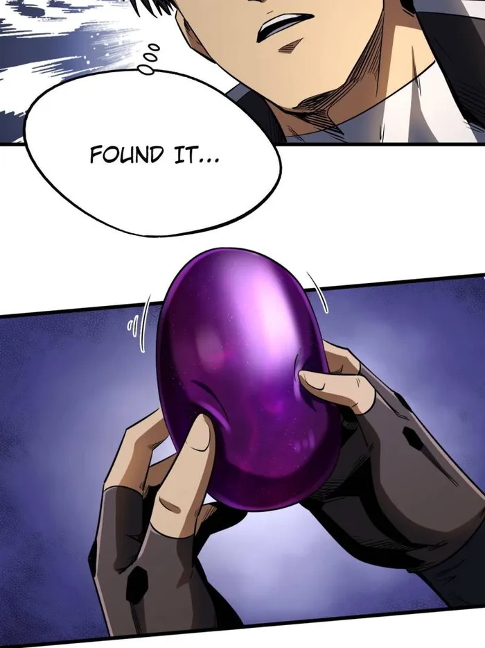 Super Gene Chapter 251 — Page 26