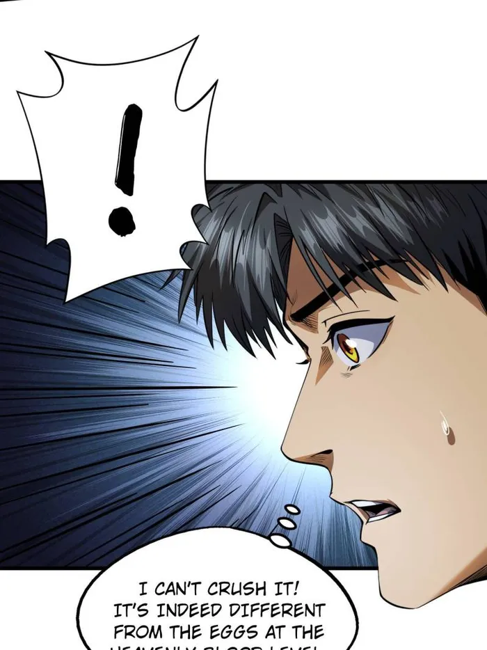 Super Gene Chapter 251 — Page 27