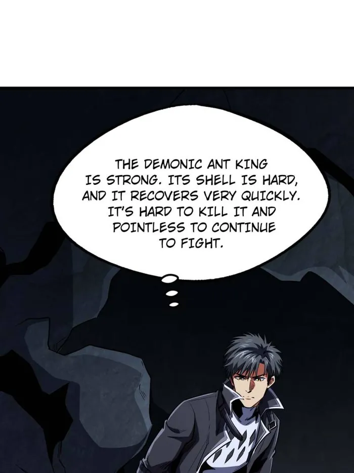 Super Gene Chapter 251 — Page 35