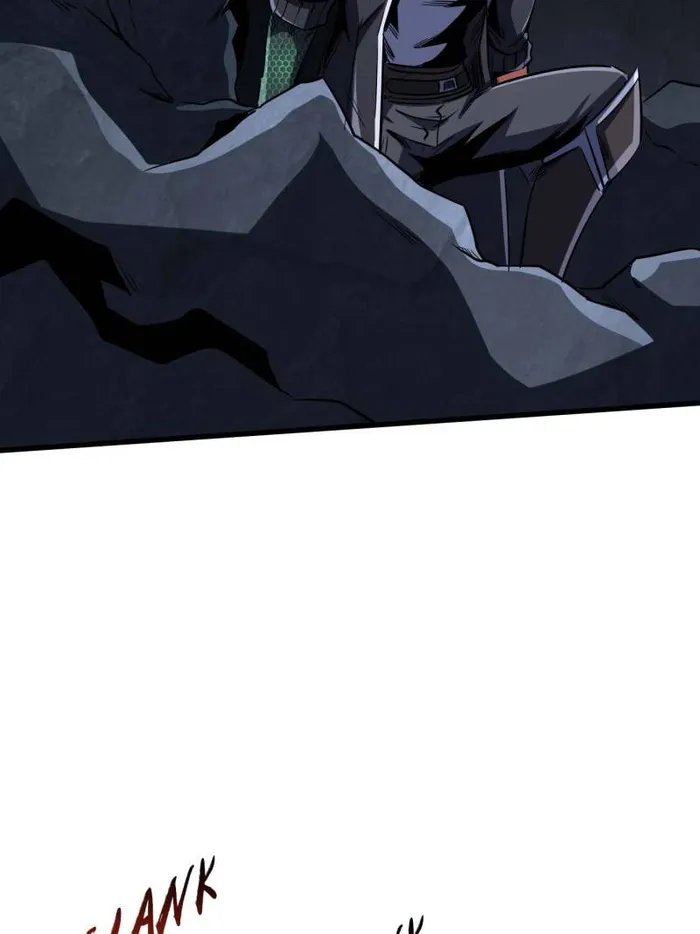 Super Gene Chapter 251 — Page 36