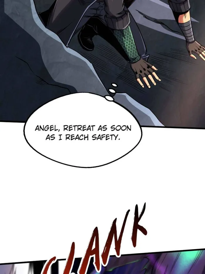 Super Gene Chapter 251 — Page 38