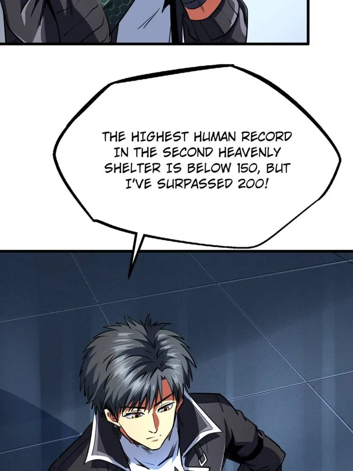 Super Gene Chapter 252 — Page 14