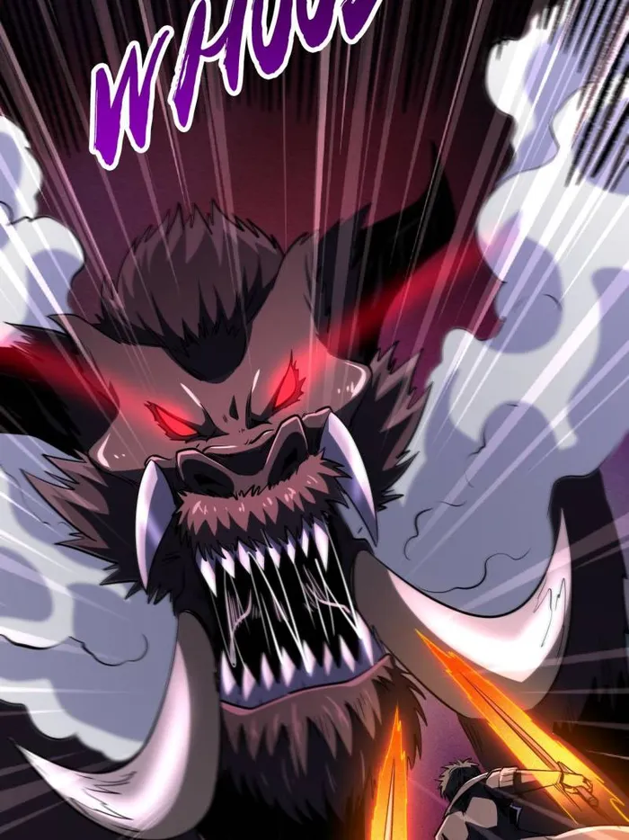 Super Gene Chapter 252 — Page 16