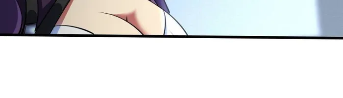 Super Gene Chapter 252 — Page 25