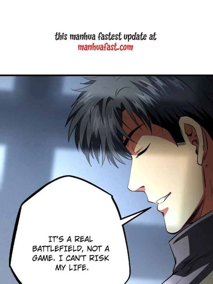 Super Gene Chapter 252 — Page 26