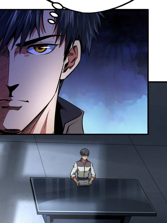 Super Gene Chapter 252 — Page 29