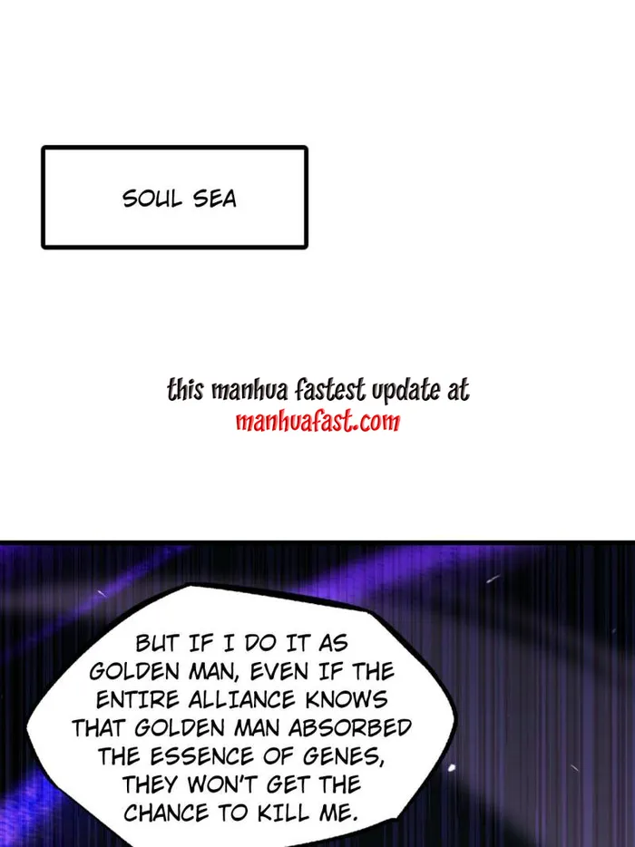 Super Gene Chapter 252 — Page 34