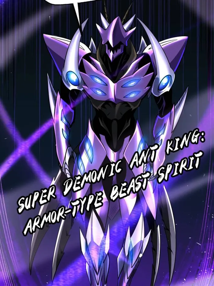 Super Gene Chapter 252 — Page 35
