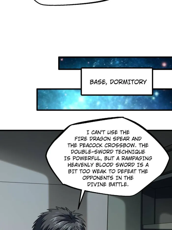 Super Gene Chapter 252 — Page 39