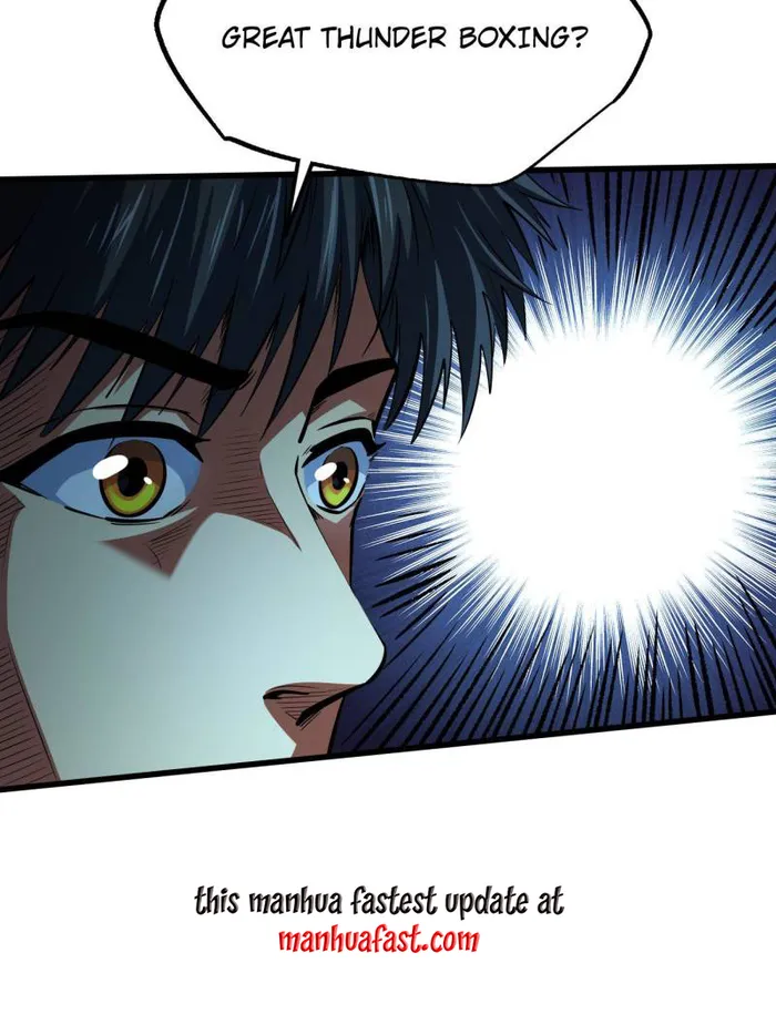 Super Gene Chapter 252 — Page 41