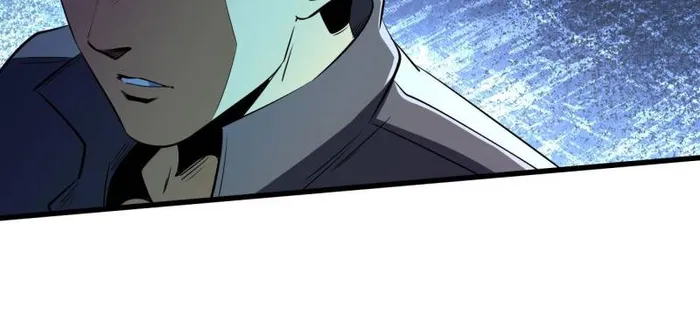 Super Gene Chapter 252 — Page 47