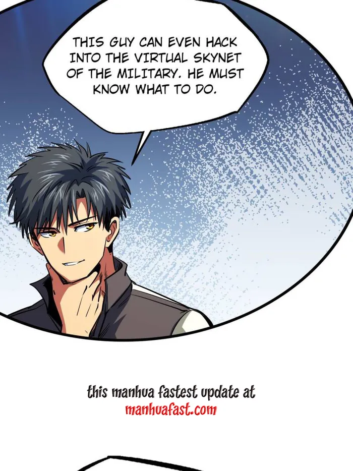 Super Gene Chapter 252 — Page 49
