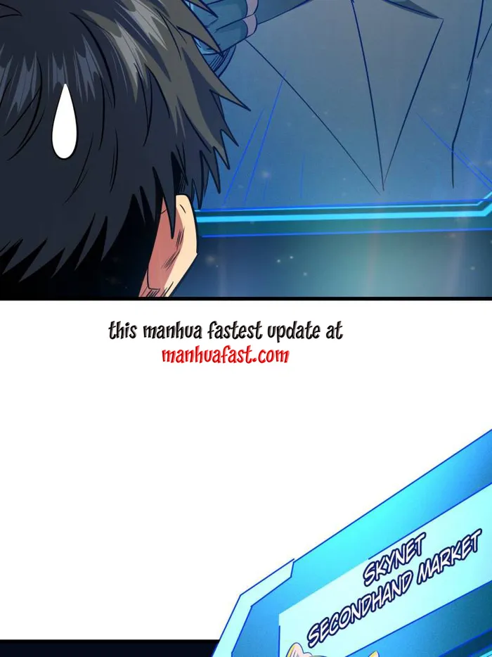 Super Gene Chapter 252 — Page 55