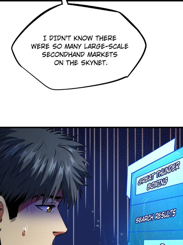 Super Gene Chapter 252 — Page 57