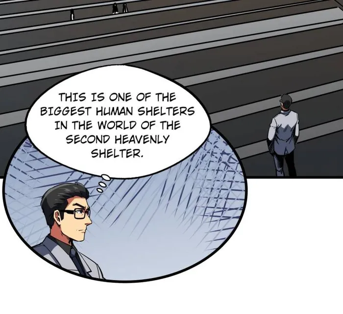 Super Gene Chapter 253 — Page 11