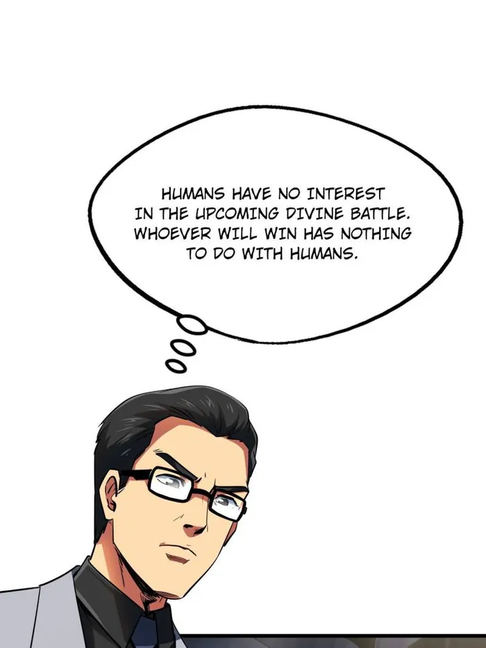 Super Gene Chapter 253 — Page 12