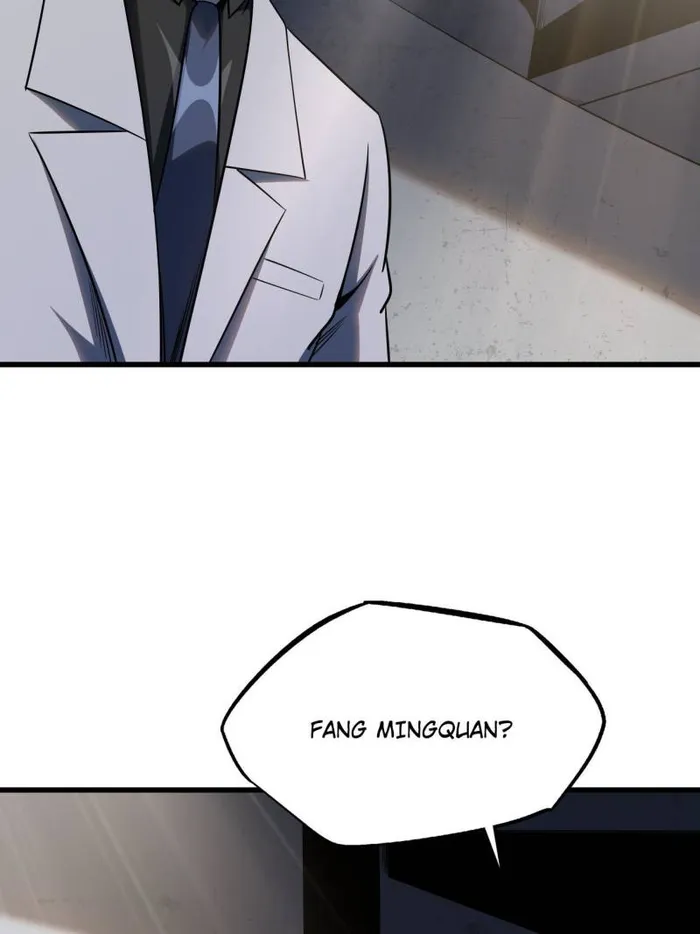 Super Gene Chapter 253 — Page 13