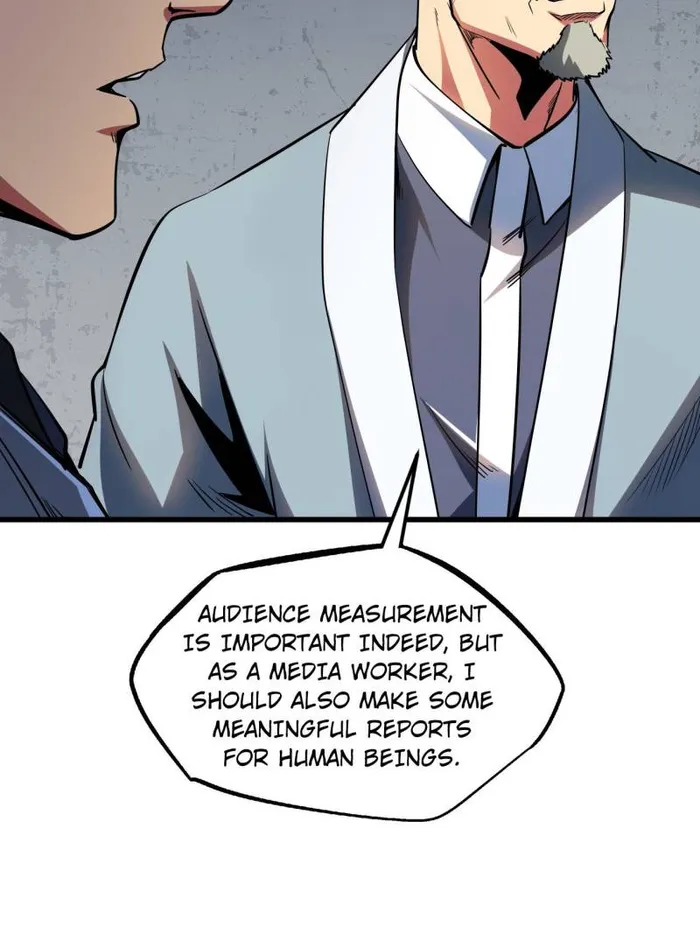 Super Gene Chapter 253 — Page 19