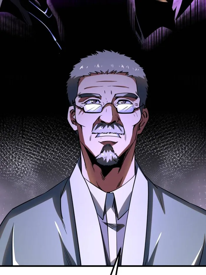 Super Gene Chapter 253 — Page 21