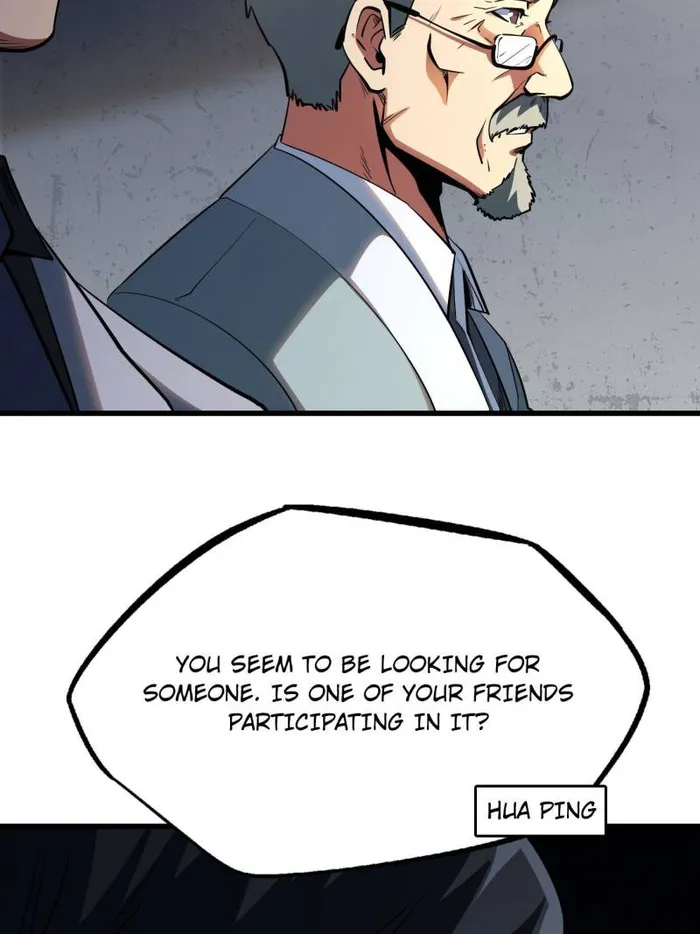 Super Gene Chapter 253 — Page 27