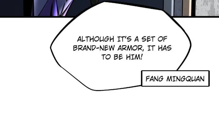 Super Gene Chapter 253 — Page 33